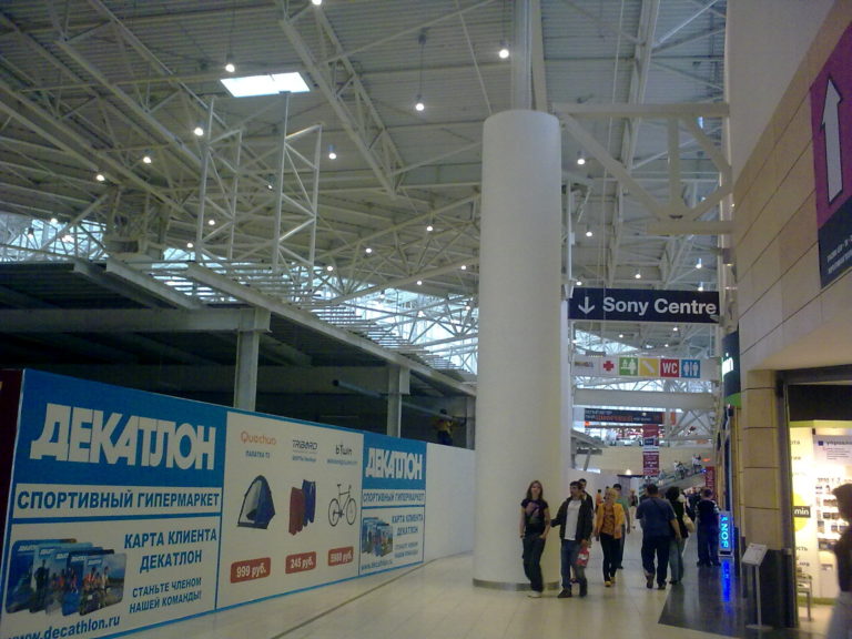 Объект: МО, г. Котельники (Белая Дача), Торговый Центр «МЕГА» (IKEA Треугольник)».