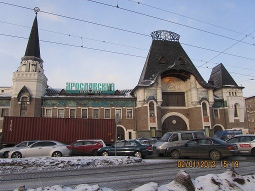 Пример ППР на реконструкцию для РЖД, Объект: Ярославский вокзал